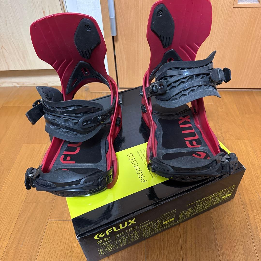 FLUX XFビンディング