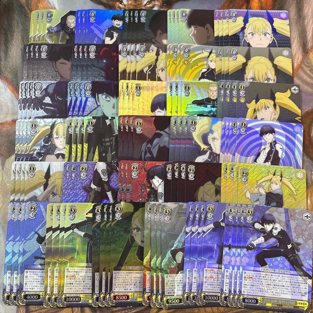 ヴァイスシュヴァルツ　怪獣8号　SR 4コン