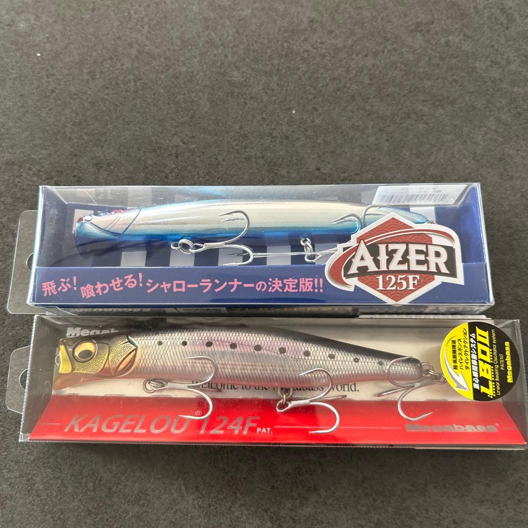 シーバス・バチ抜け】ルアー10本セット（ノガレ、マニック、ダイワ他