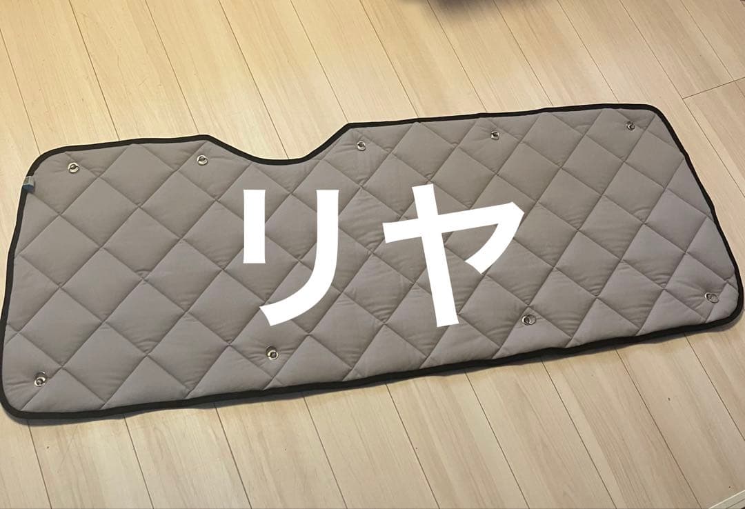 isAizu ハイエース マルチシェード