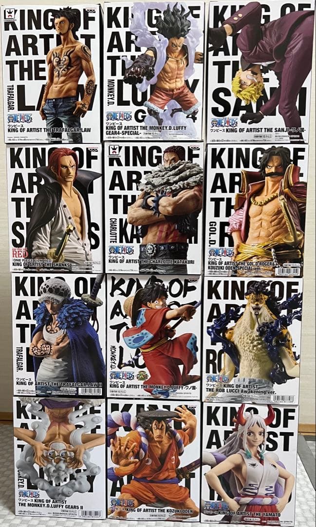 ワンピースフィギュア KING OF ARTIST 12体セット