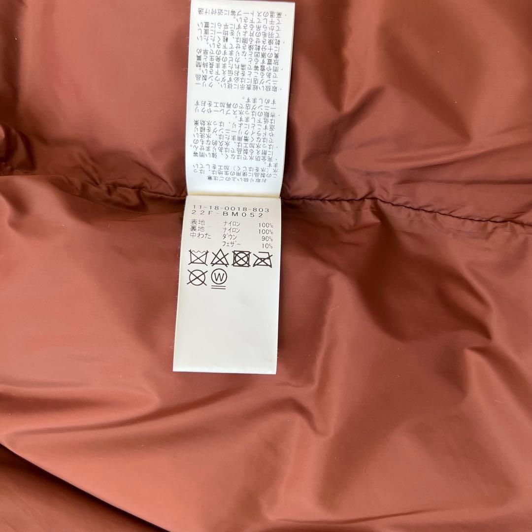 美品✨ BEAMS ダウンジャケット 軽量　スタンドカラー　高機能　ブラウン　L