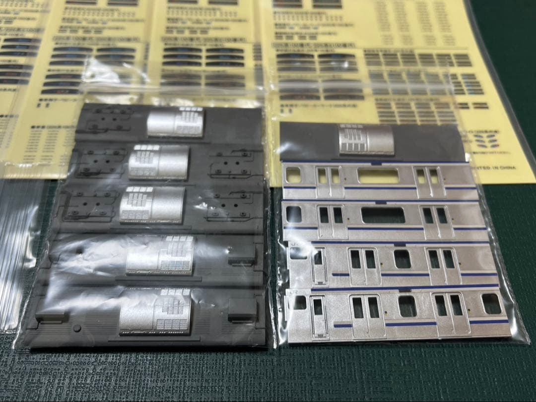 【組立品】鉄コレポケット第１弾　JR東日本 E235系1000番代　5両セット