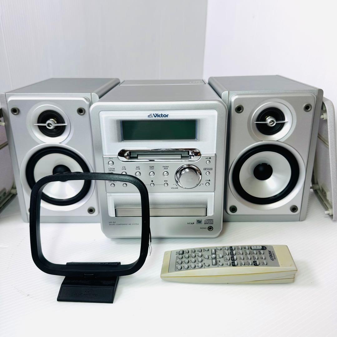 Victor ビクター コンポ スピーカー CD MD ラジオ カセット オーディオ