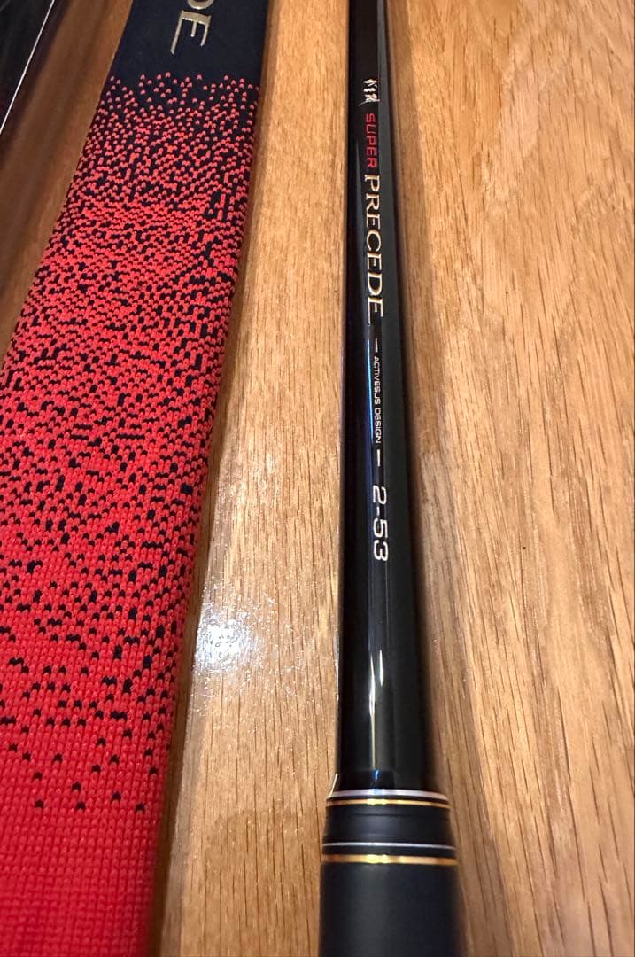 【超美品】がまかつスーパープレシード2号 5.3m