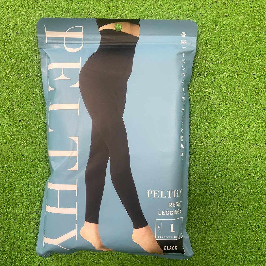 新品未使用✨】PELTHY ペルシーリセットレギンス Lサイズ✖️3 - メルカリ
