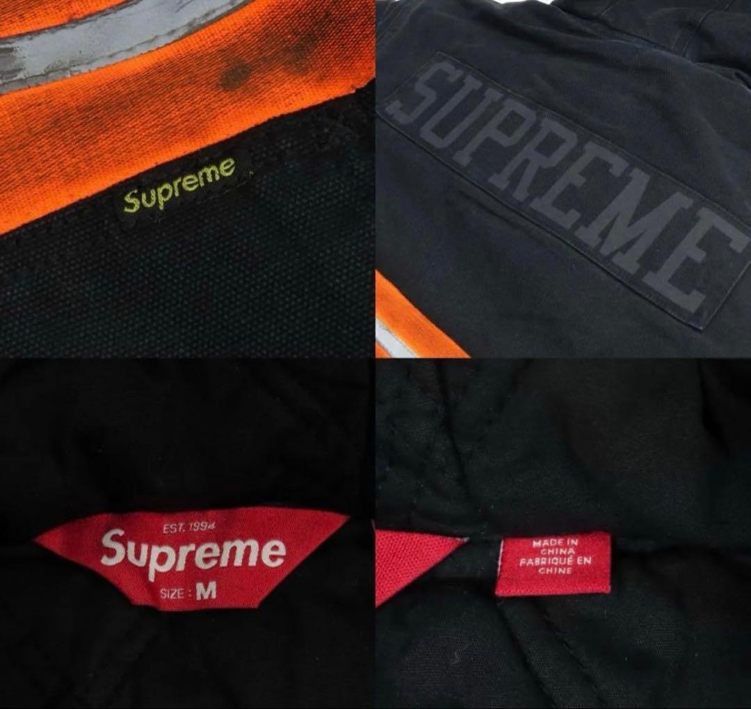 2024FW supreme reflective ワークジャケット サイズM