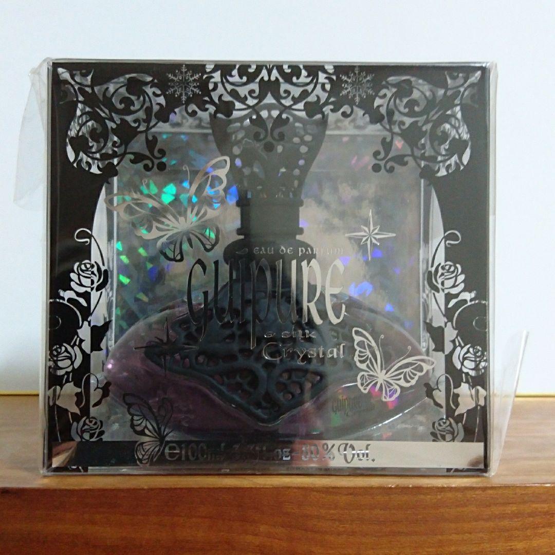 ギュペシルクブルームーンクリスタルオードパルファム