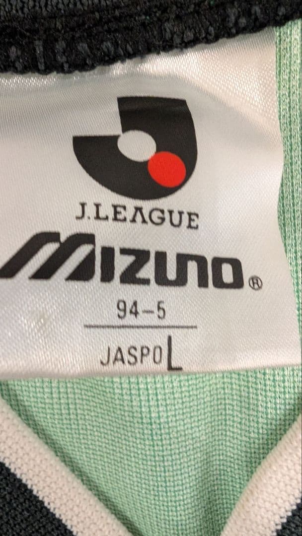 読売ヴェルディ 川崎 ユニフォーム トラヴィス・スコット着用 正規品 L