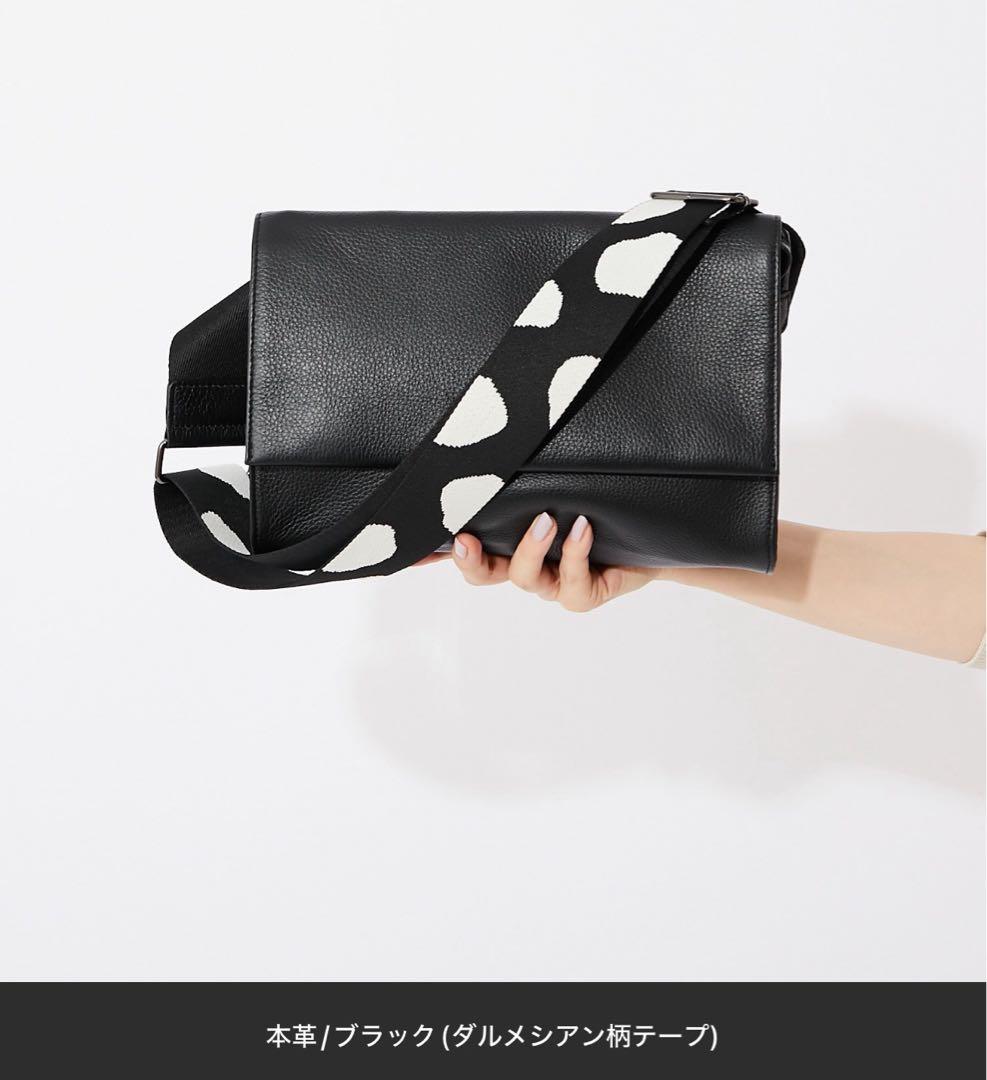 ear PAPILLONNER 本革 ブラック ボディバッグ ダルメシアン柄 ear PAPILLONNER 本革 ブラック ボディバッグ ダルメシアン柄