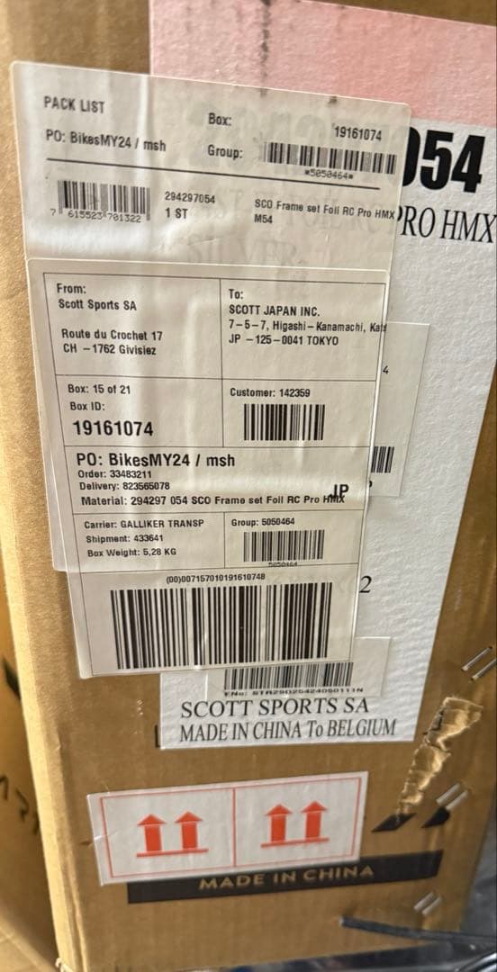 自転車本体 Scott foil RC M size