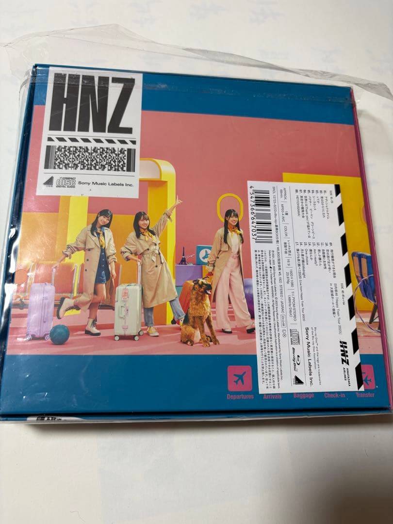 AKB48・日向坂46まとめ売る