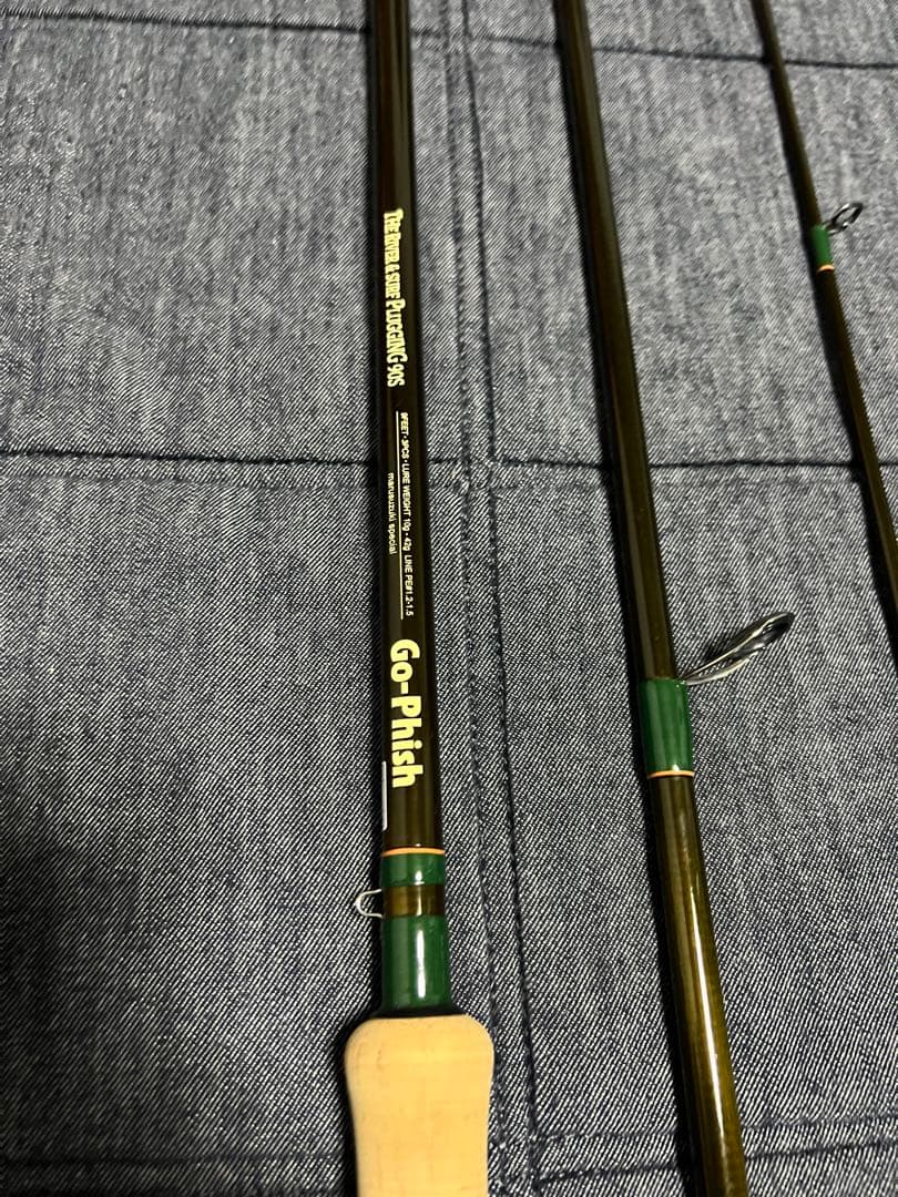 ゴーフィッシュ The River & Surf Plugging 90S