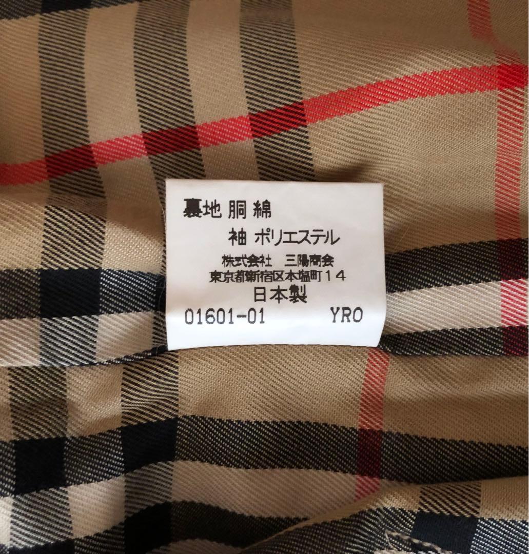 90s Burberry バーバリーズ　ノバチェック　ステンカラーコート