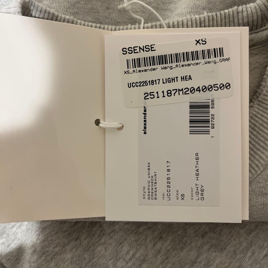 alexanderwang オーバーサイズコットンテリースウェットシャツ　XS