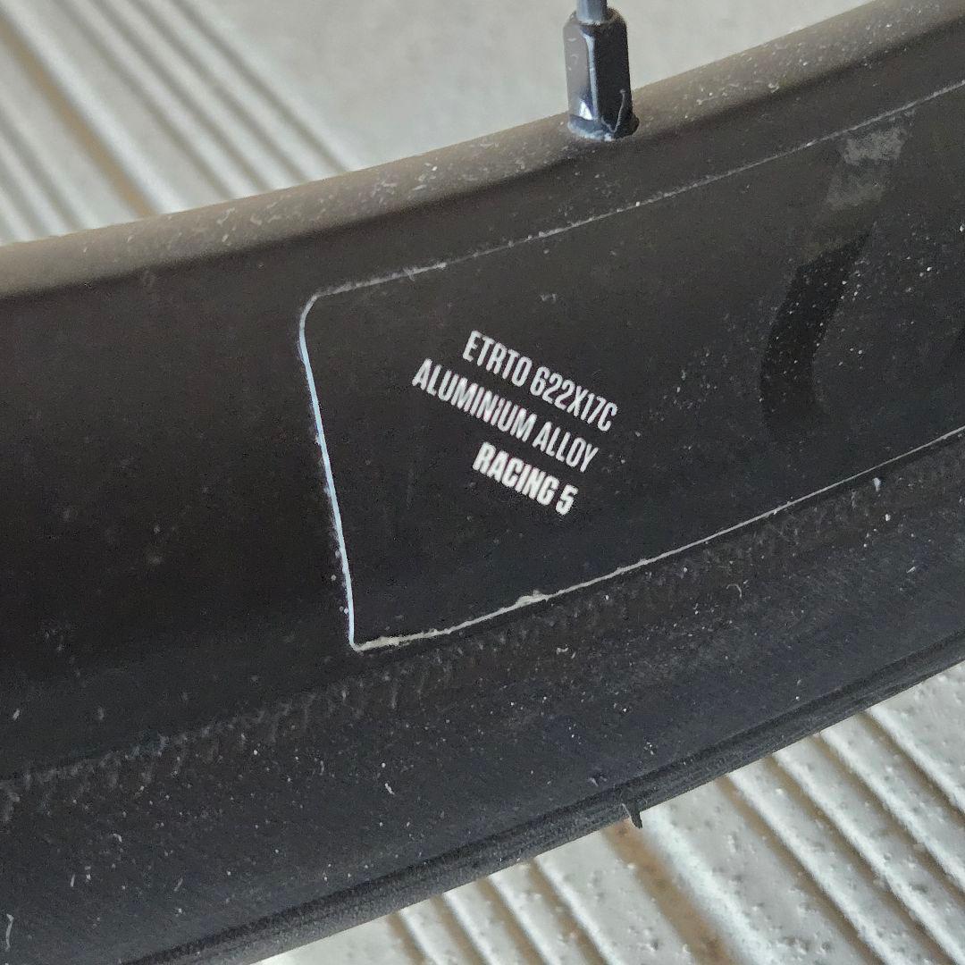 ビアンキ メトレア クロスバイク