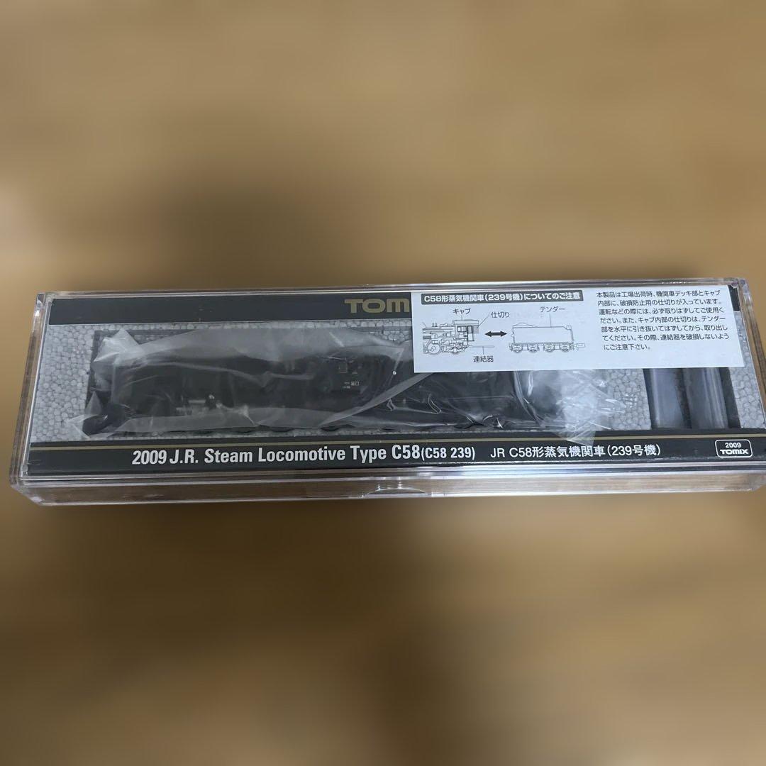 歳末セール 価格変更済 限定 コンボイ トランスフォーマー atmos限定の