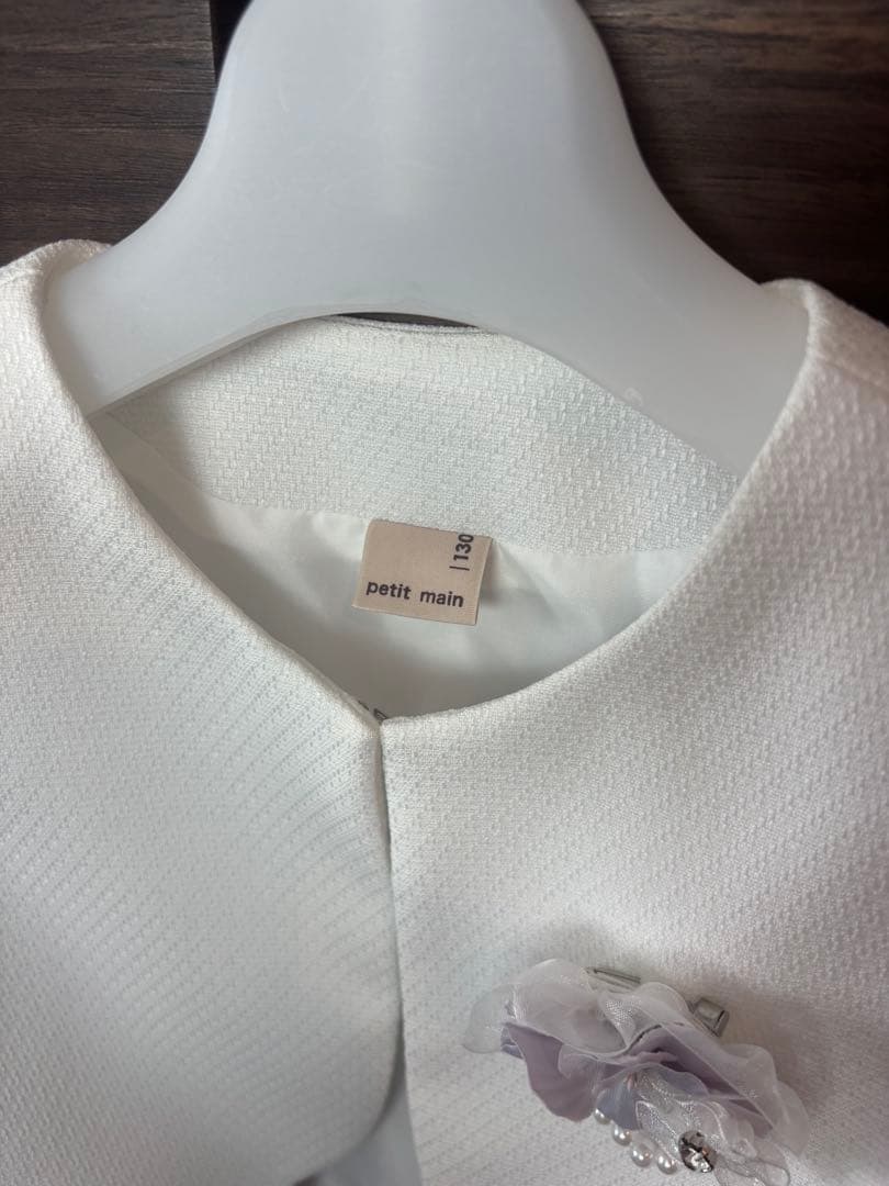 petit main プティマイン　入学式　130サイズ