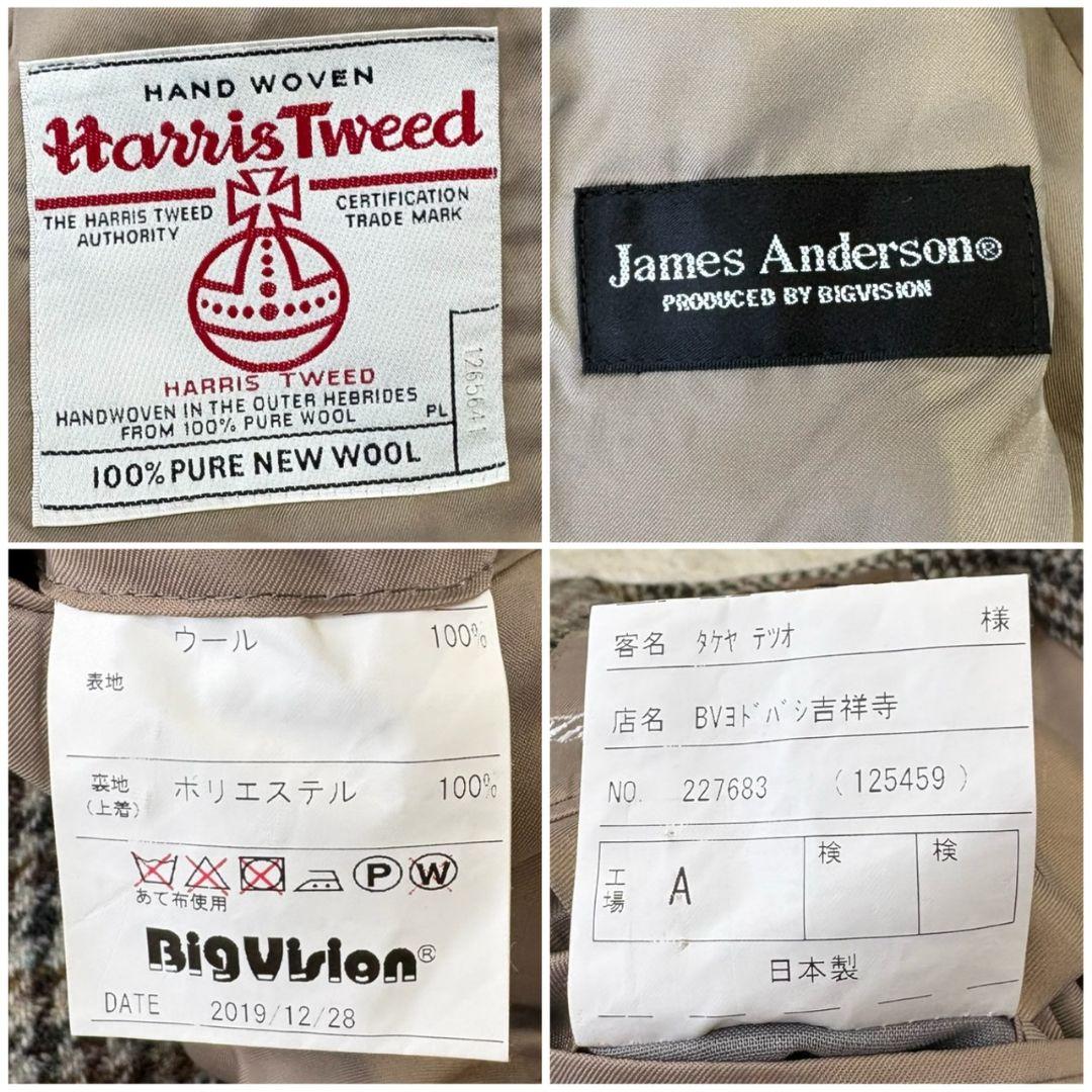ハリスツイード テーラードジャケット 千鳥柄 総柄 ウール L 総裏地