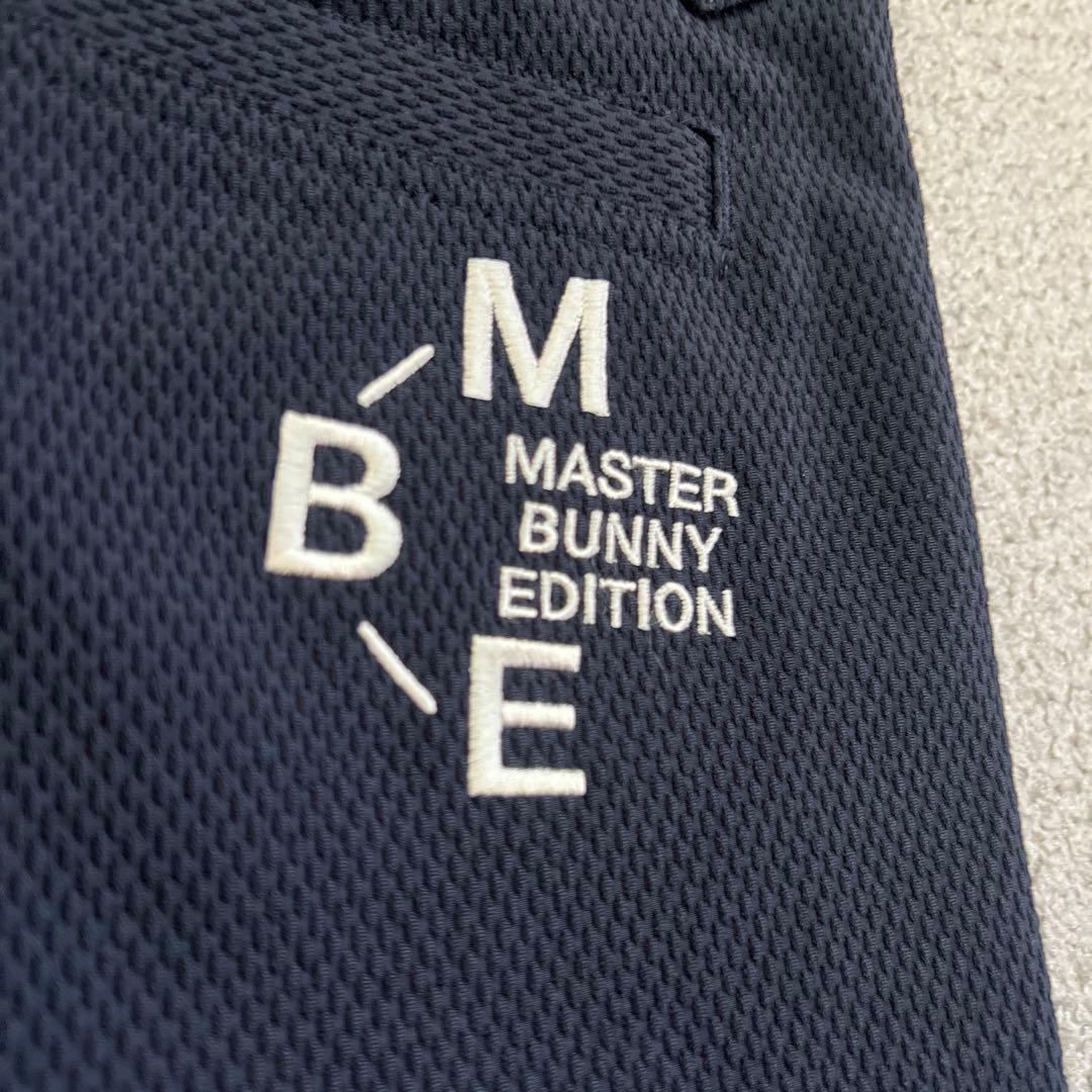 【新品】今期購入2025SS マスターバニーエディション パンツ サイズ1