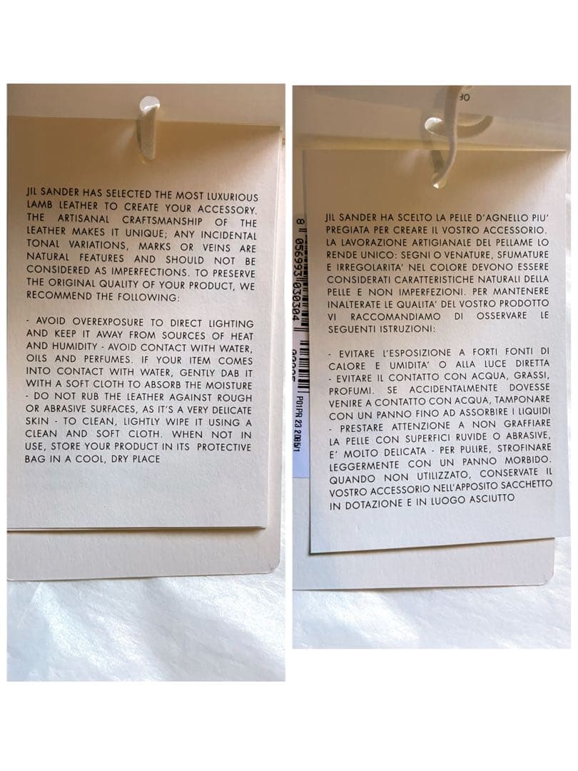 【新品未使用】【JIL SANDER】RIPPLE POUCH ブラック