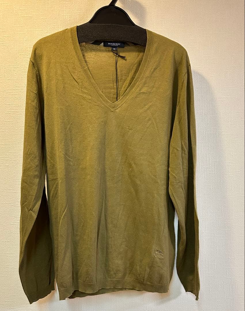 Pxrge Trxxxper着用 YXNGBRATZ Logo Knit