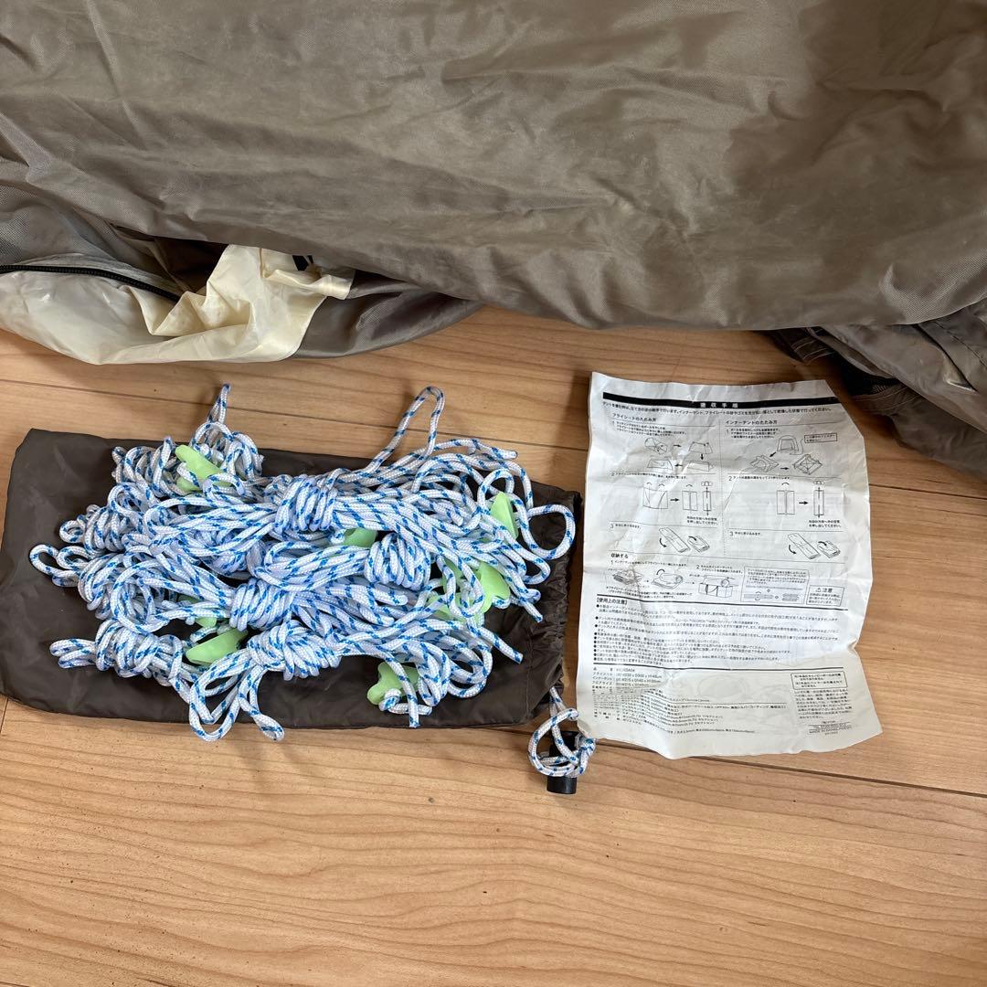 【特価】ホールアース アーストリッパーSC（EARTH TRIPPER SC）