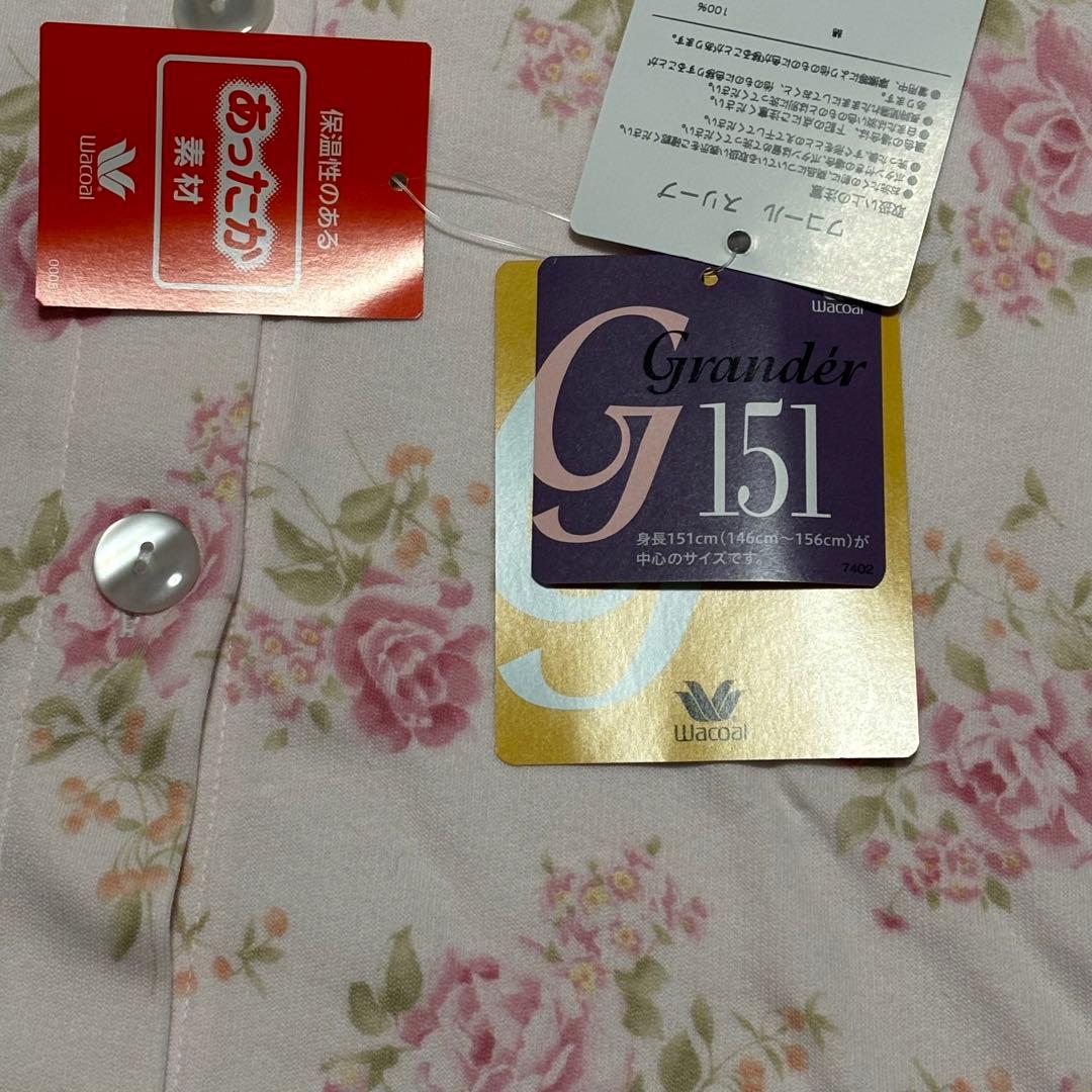 Wacoal パジャマ　あったか素材　長袖長ズボン　花柄 SPサイズ