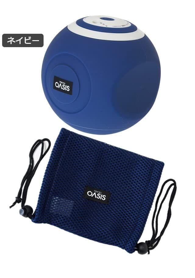 ⭐️新品未開封⭐️東急スポーツオアシス スタイリーボールSLB-100 ネイビー