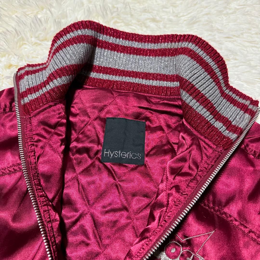 希少 00s Hysterics ヒステリックグラマー ギターガール スカジャン