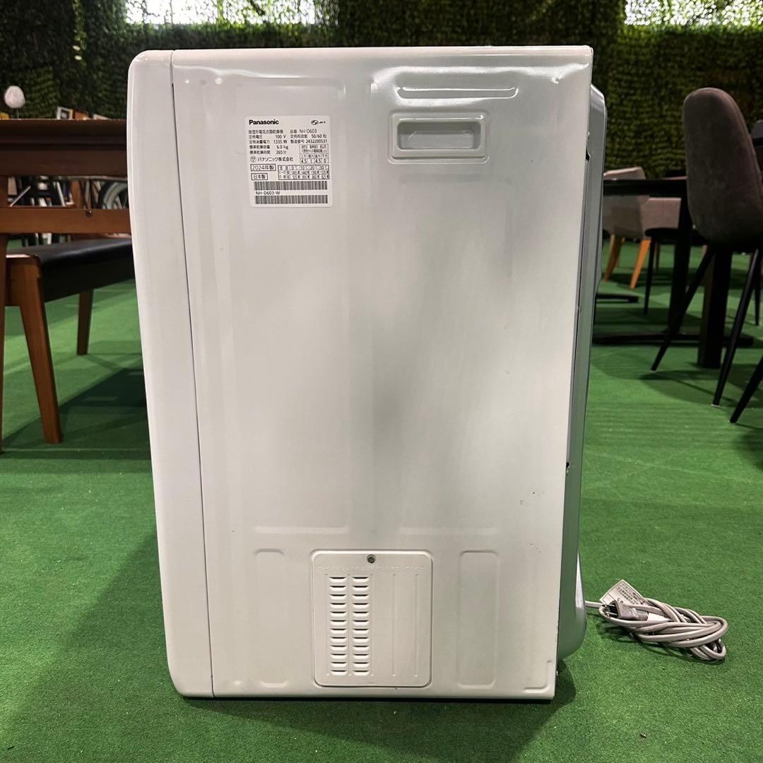 Panasonic 衣類乾燥機 NH-D603 6kg 2024年製 D021