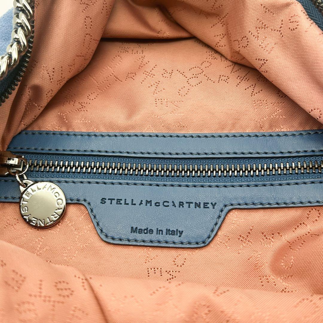 きらめく✨STELLA McCARTNEY ファラベラ リュック 410905