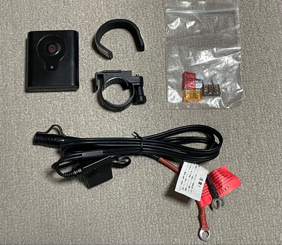 ヒートマスター　電熱ジャケット(リモコン付) Mサイズ　3.5A