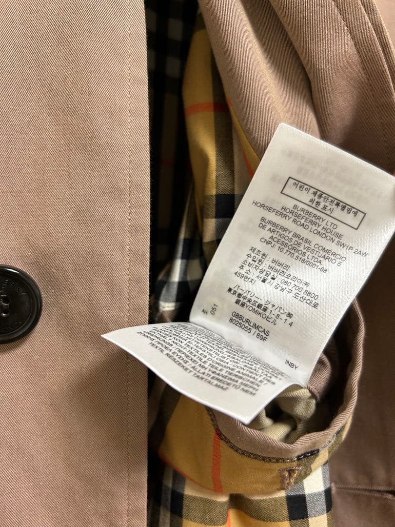 バーバリーロンドン ティッシ期 コットン ステンカラーコート 54