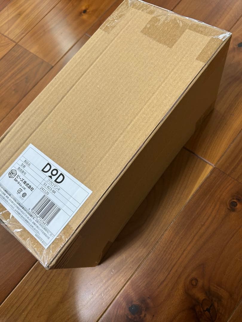 DOD BUKURO MAN X (S) ブクロマンX ブラウン