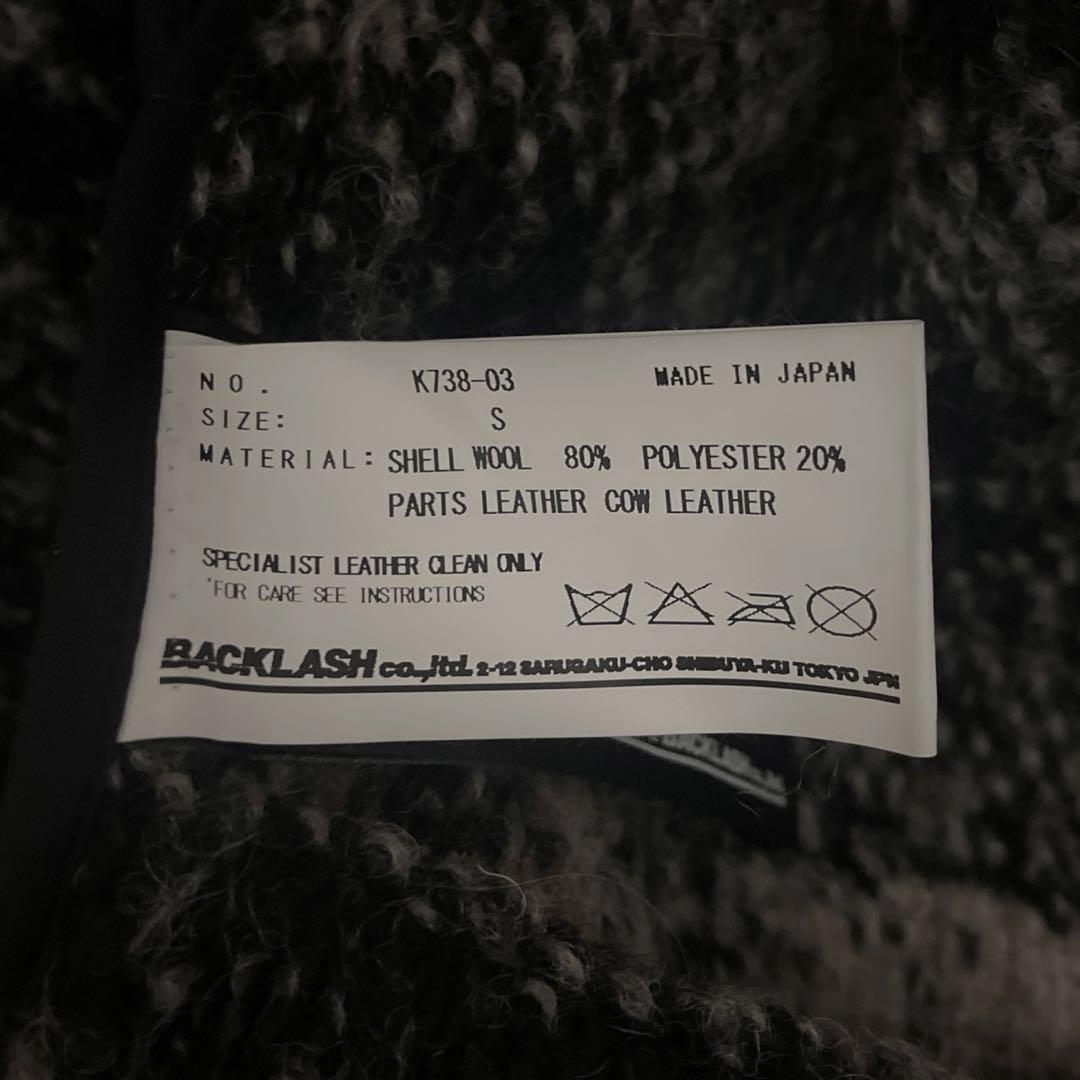 ISAMU KATAYAMA BACKLASH ロングニットコート　本革使い