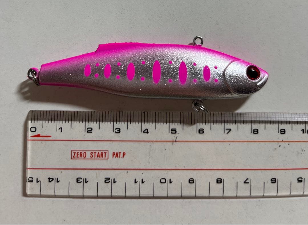 ダイワ/モアザン 14 PE SV 8.1R-TW