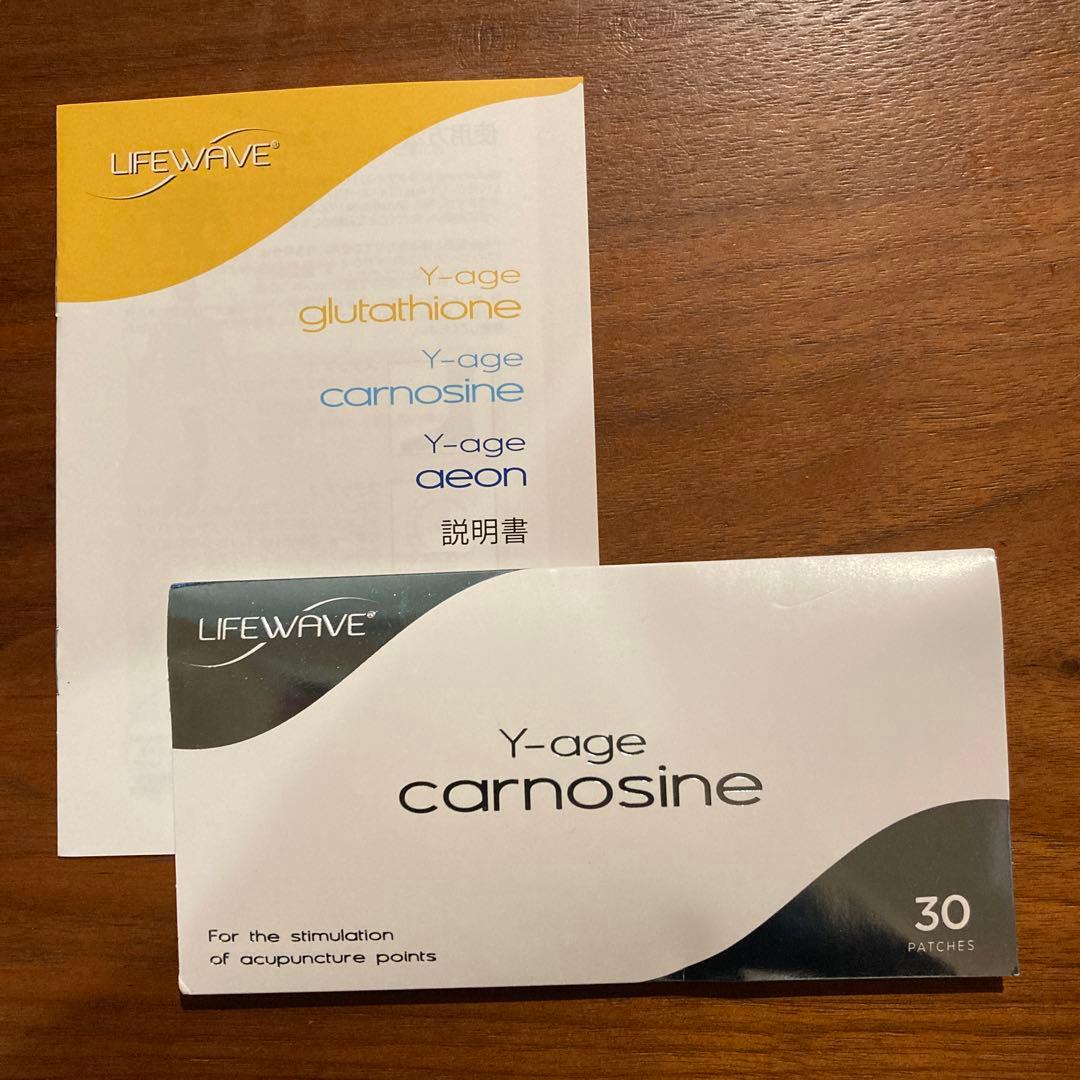 ライフウェーブ カルノシン LIFEWAVE carnosine 30パッチ - メルカリ