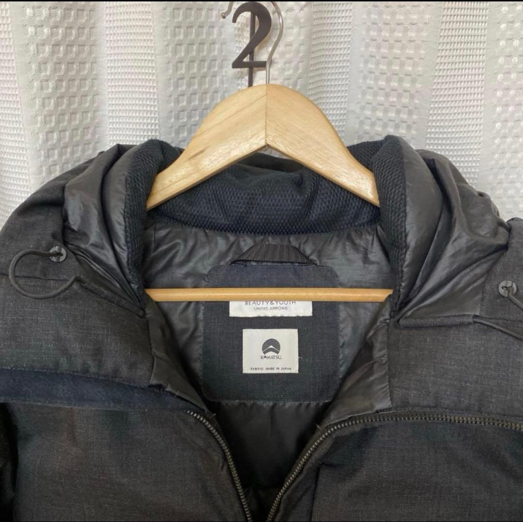 ビューティー＆ユース　ユナイテッドアローズ　 小松マテーレ　ダウン　グレー　美品