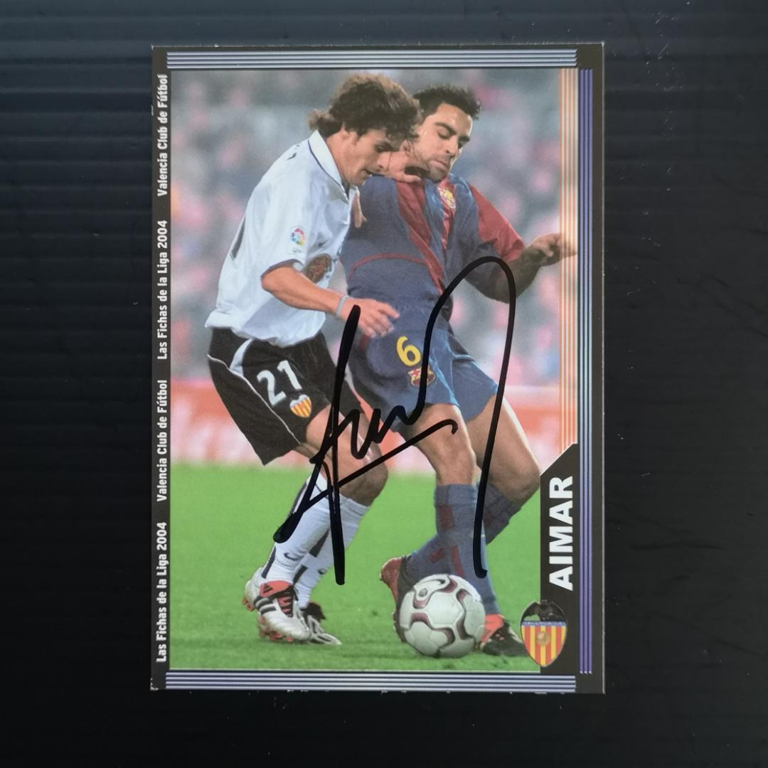 元アルゼンチン代表 パブロ・アイマール（バレンシア） 直筆サイン