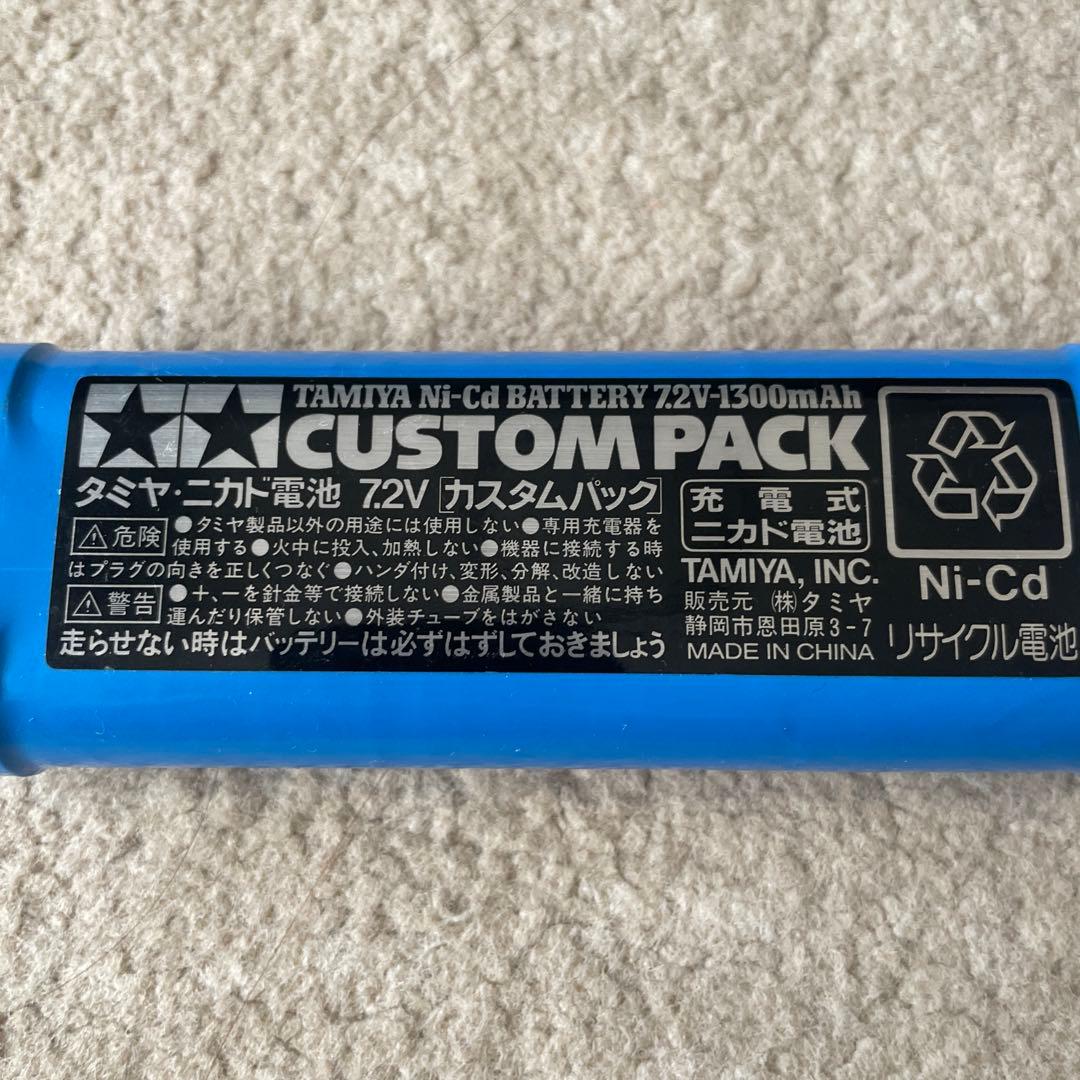 タミヤ グラベルハウンド RCカー バッテリー付き