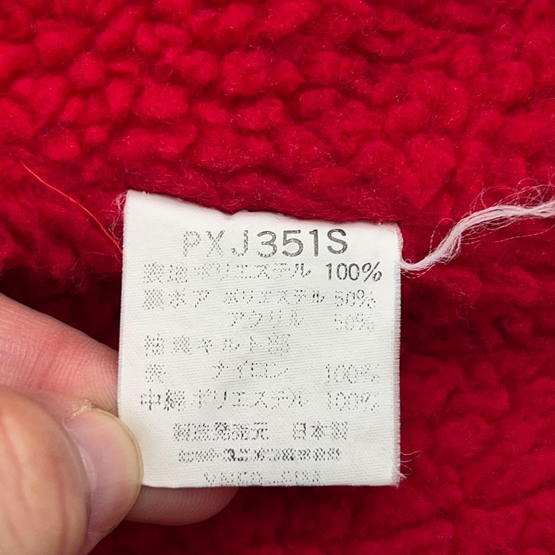 希少【PUMA】90sヒットユニオン製 ベンチコート デカロゴ ボア裏地 黒×赤