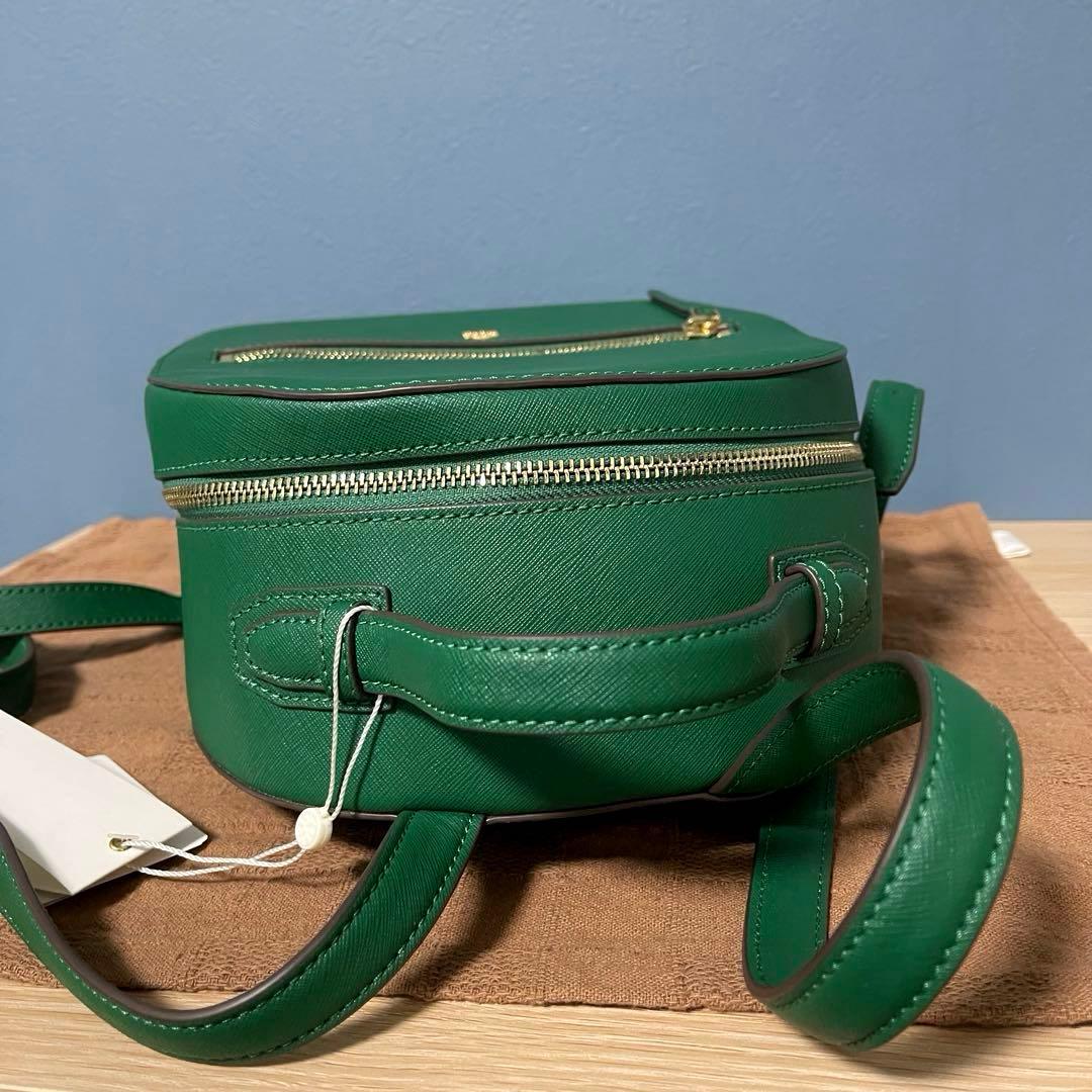 TORY BURCH エマーソンバックパック リュック グリーン レザー