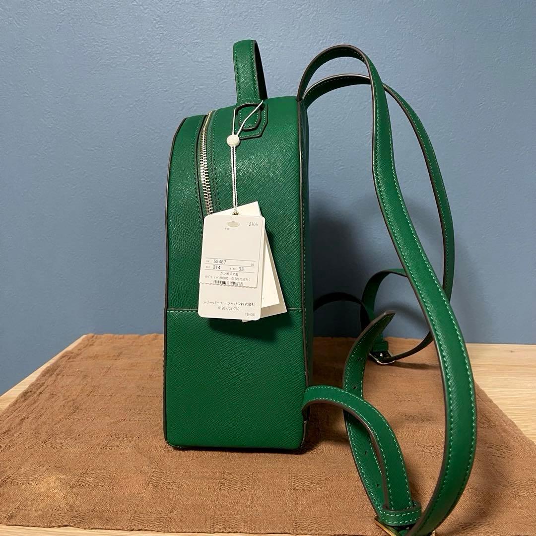 TORY BURCH エマーソンバックパック リュック グリーン レザー