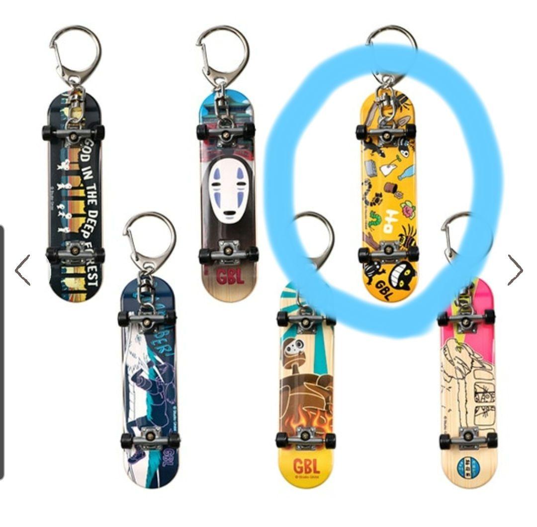 GBL ジブリ ミニスケボーキーチェーン となりのトトロ - メルカリ