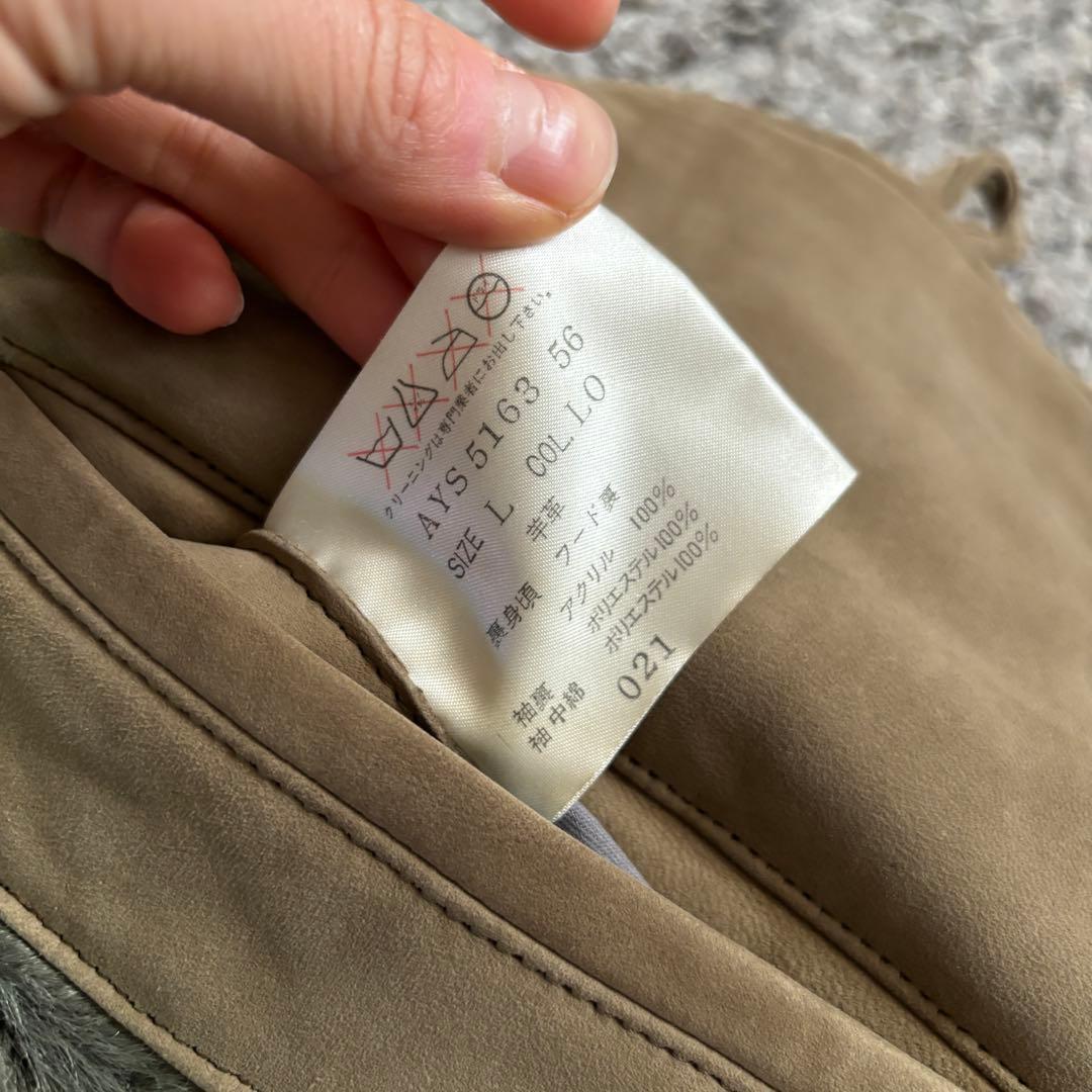 レザー◎ Christian Dior Monsieur ダッフルコート