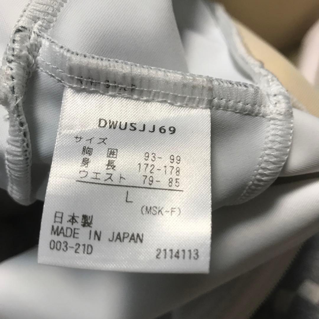 スキーレーシングスーツスーツ 競技用ワンピース ホワイト/レッド