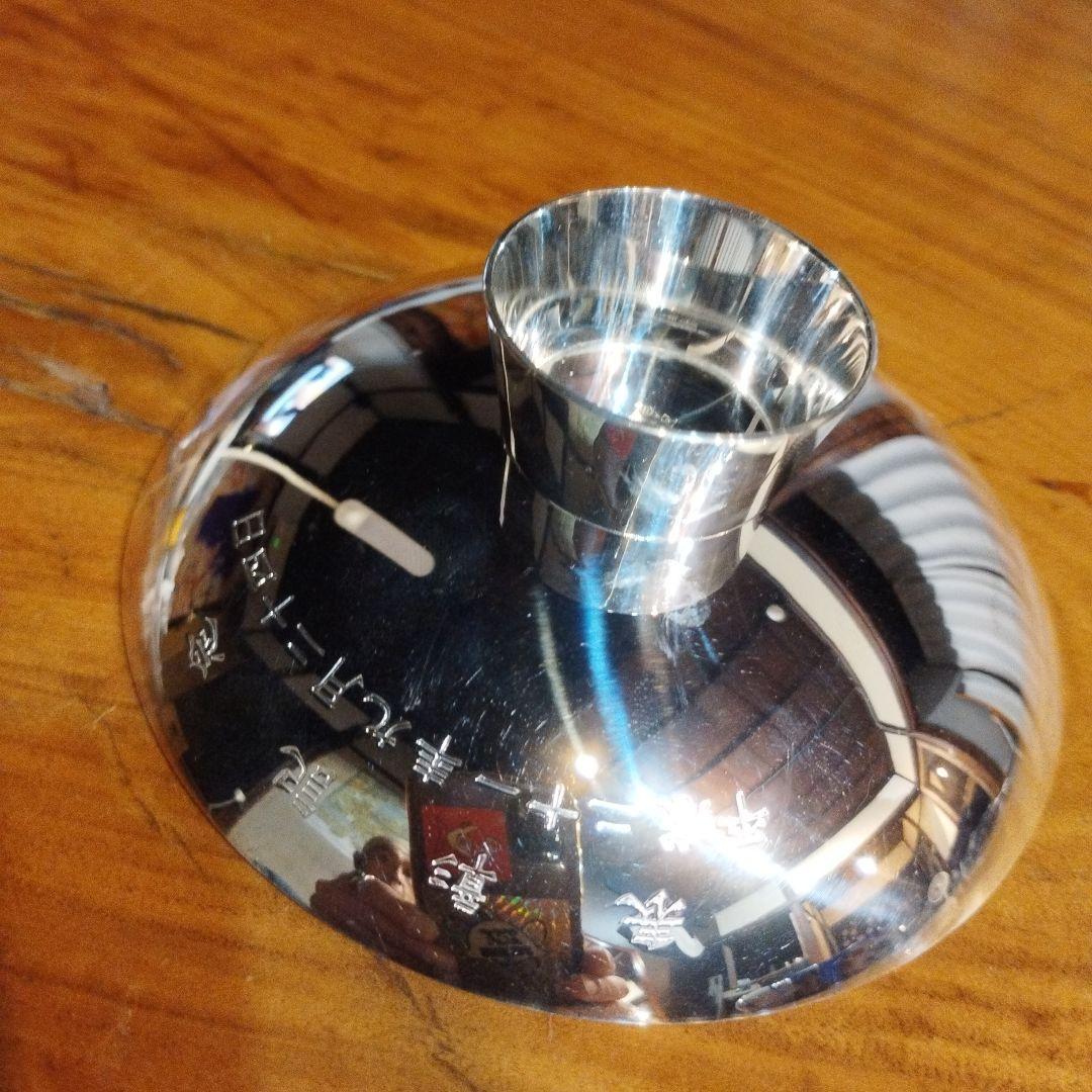 激安出品★銀盃純銀1000製★東京都知事表彰記念❗️平成21年❗️