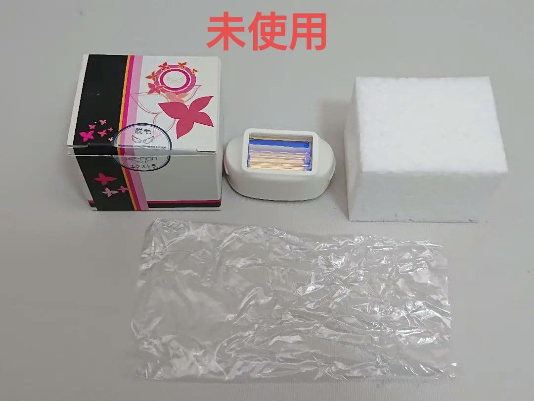 【中古】ケノン脱毛器 Ver6.2 まゆ毛脱毛器付 ブラック(艶消し)