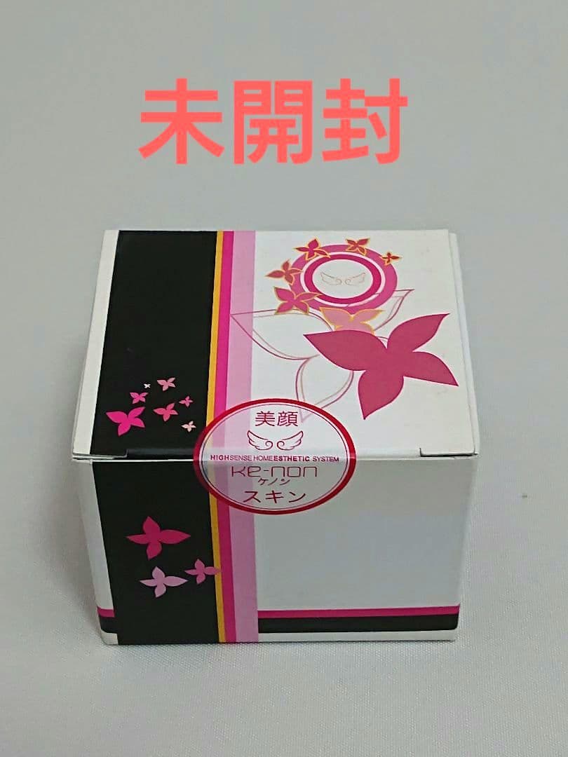 【中古】ケノン脱毛器 Ver6.2 まゆ毛脱毛器付 ブラック(艶消し)